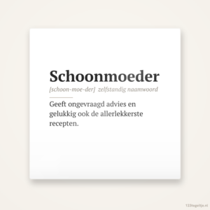 Schoonmoeder · Woordenboek, keramisch tegeltje 15 bij 15 cm